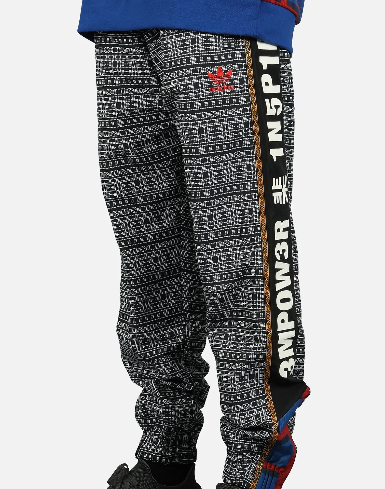 Adidas PHARRELL WILLIAMS SOLAR HU WOVEN PANTS