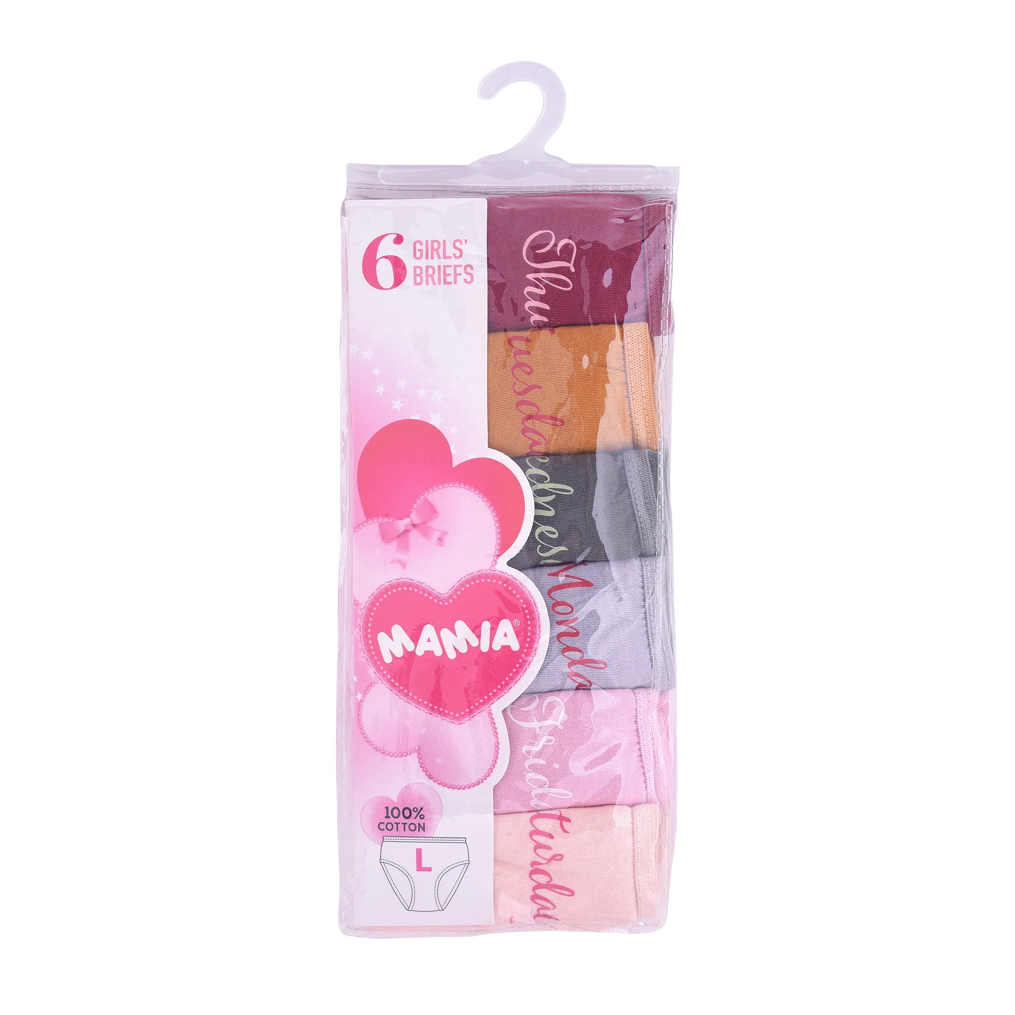 MAMIA GIRLS COTTON BIKINI PANTY (GP045)